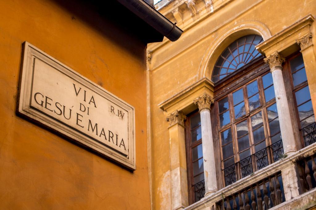Gm Relais Apartment Rome Exterior photo